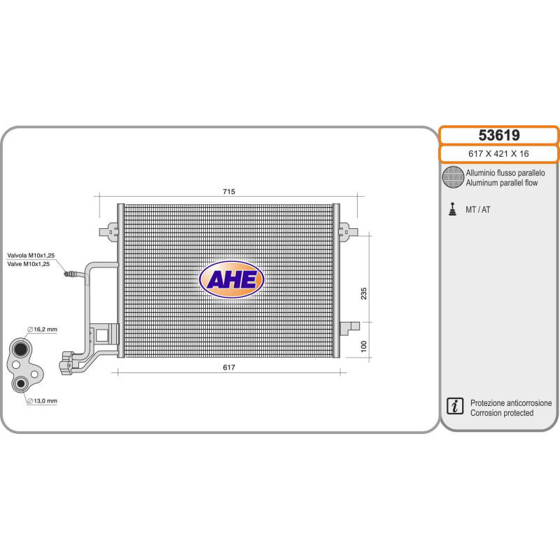 Condenseur de climatisation AHE