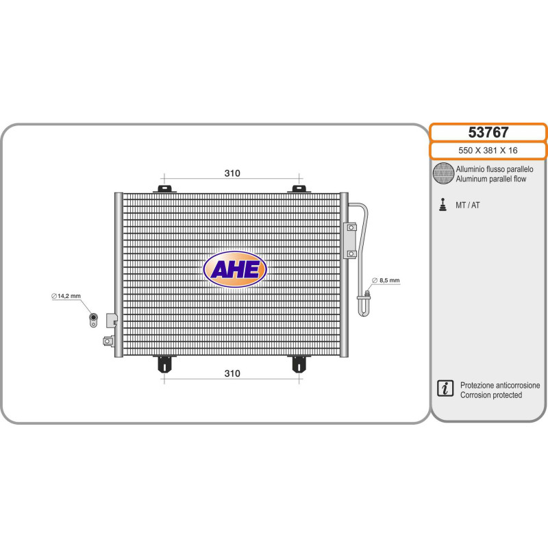 Condenseur de climatisation AHE
