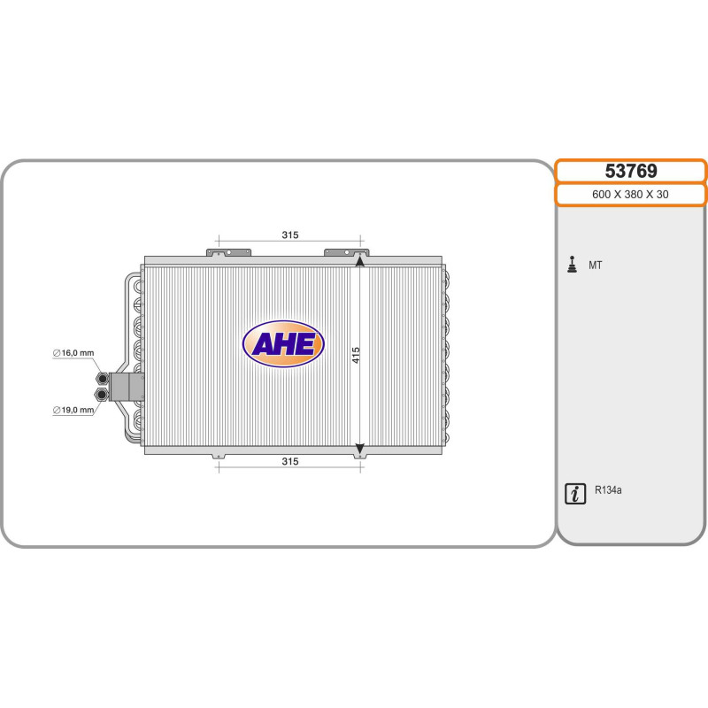 Condenseur de climatisation AHE