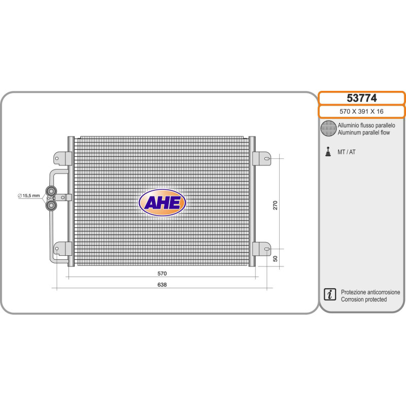 Condenseur de climatisation AHE