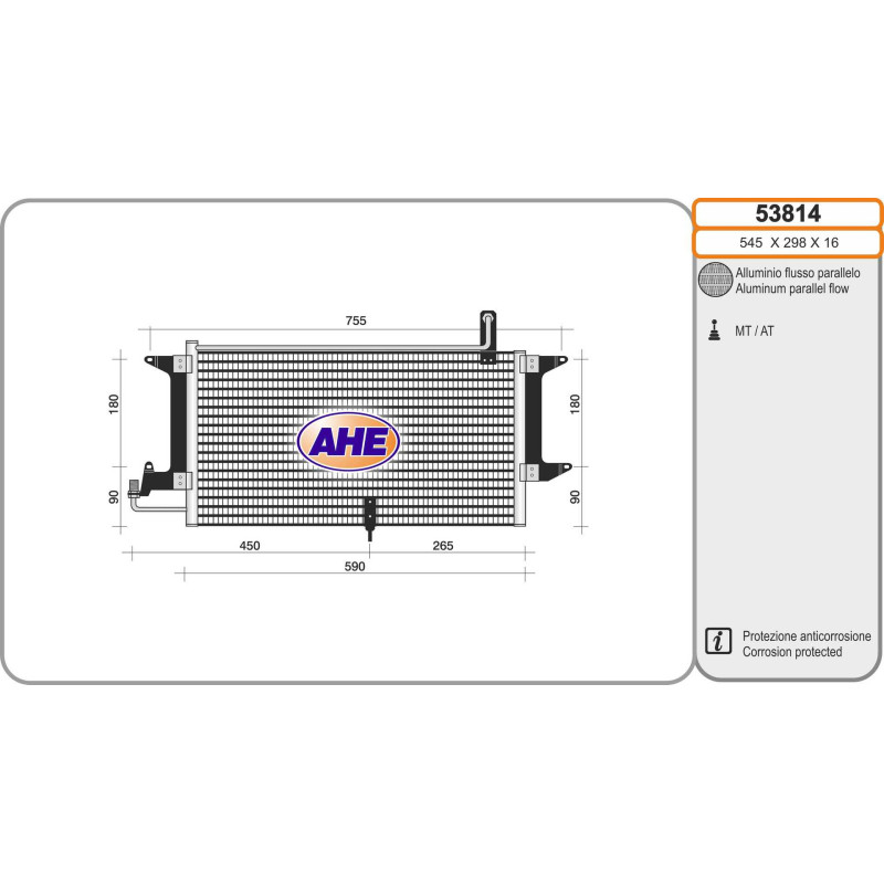 Condenseur de climatisation AHE