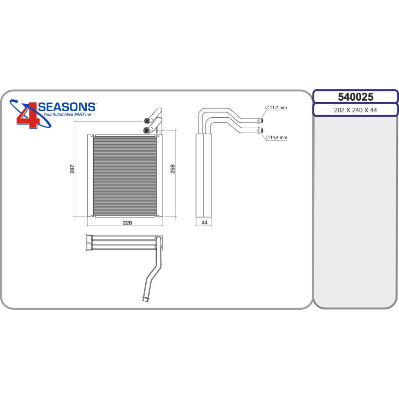 Evaporateur de climatisation AHE