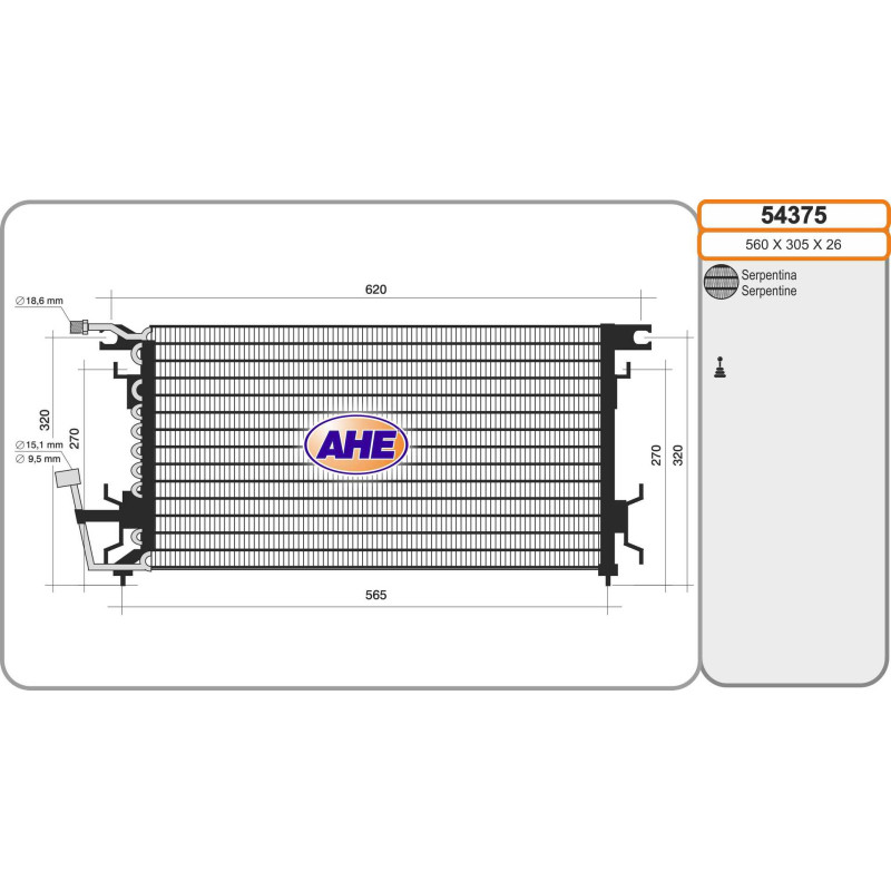 Condenseur de climatisation AHE