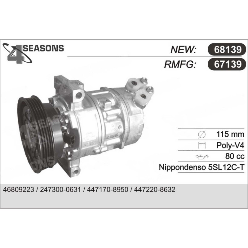 Compresseur de climatisation AHE