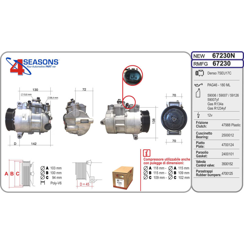 Compresseur de climatisation AHE