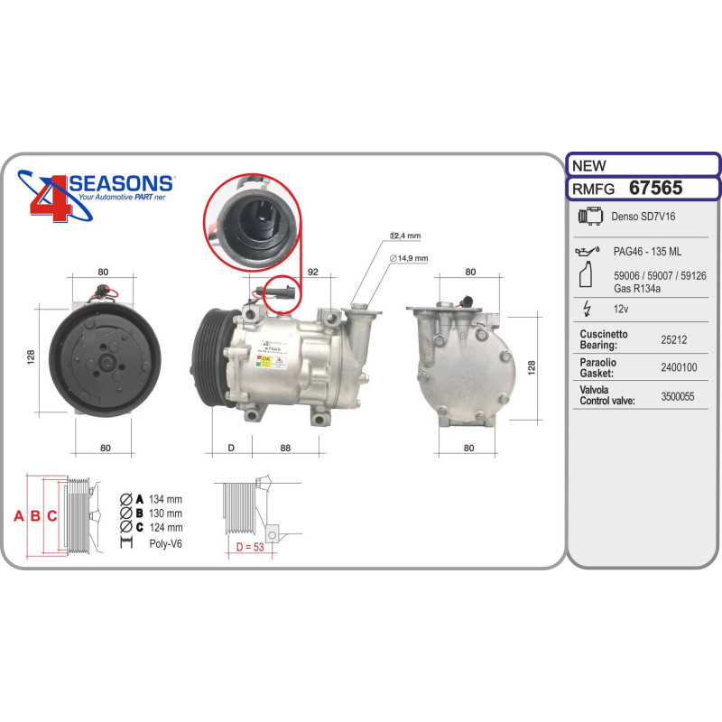 Compresseur de climatisation AHE