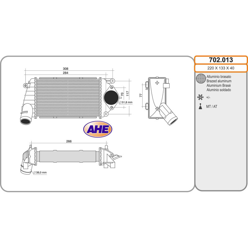 Intercooler (échangeur d'air) AHE