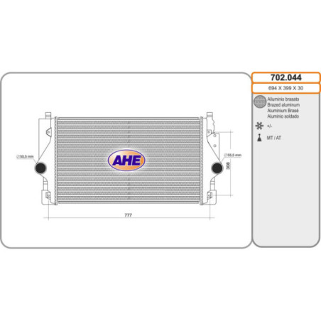 Intercooler (échangeur d'air) AHE