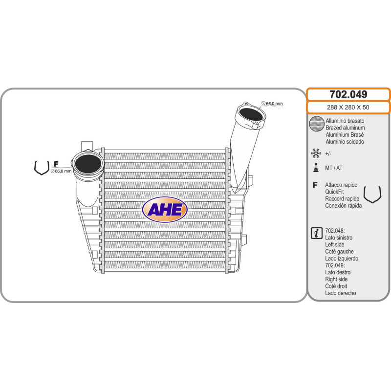 Intercooler (échangeur d'air) AHE