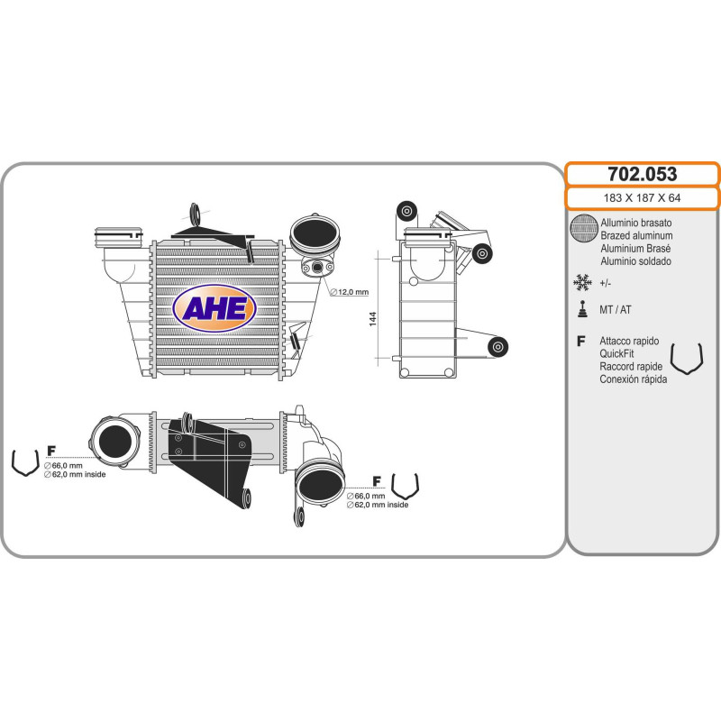 Intercooler (échangeur d'air) AHE