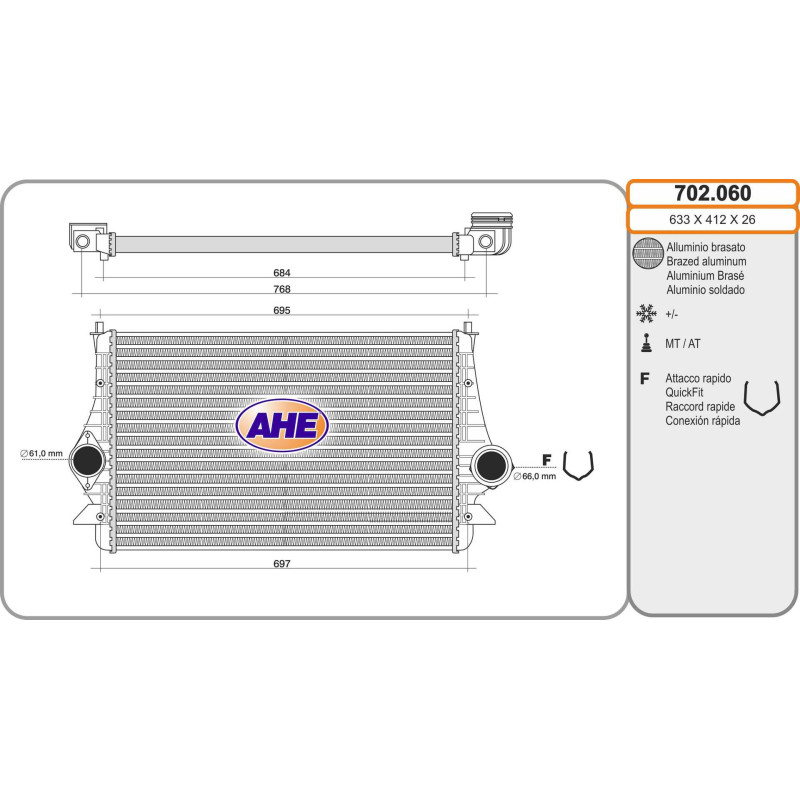 Intercooler (échangeur d'air) AHE