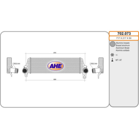 Intercooler (échangeur d'air) AHE