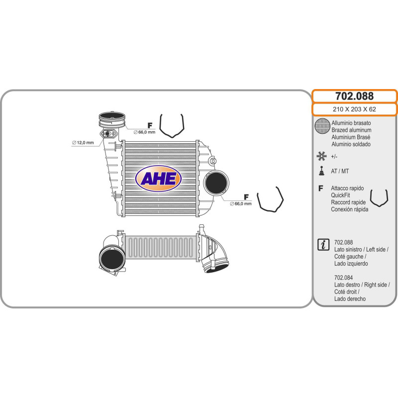 Intercooler (échangeur d'air) AHE