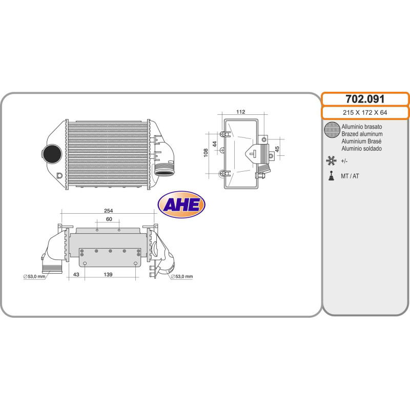 Intercooler (échangeur d'air) AHE