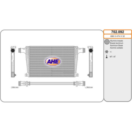 Intercooler (échangeur d'air) AHE