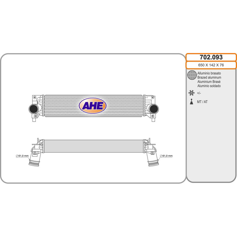 Intercooler (échangeur d'air) AHE