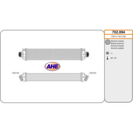 Intercooler (échangeur d'air) AHE