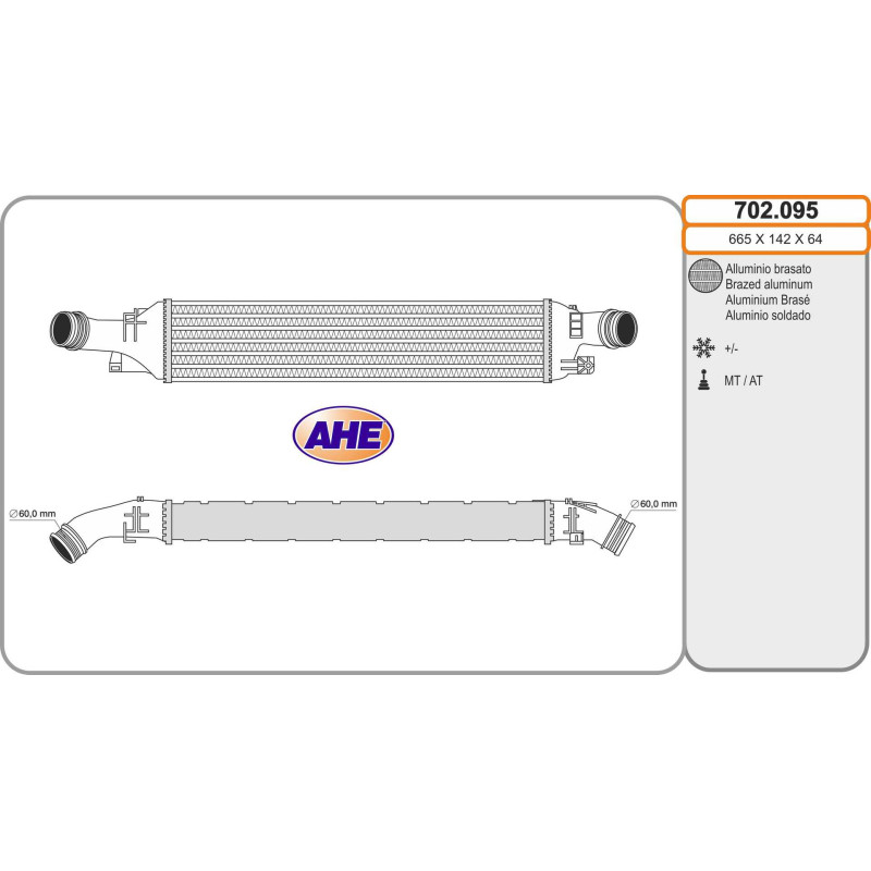 Intercooler (échangeur d'air) AHE
