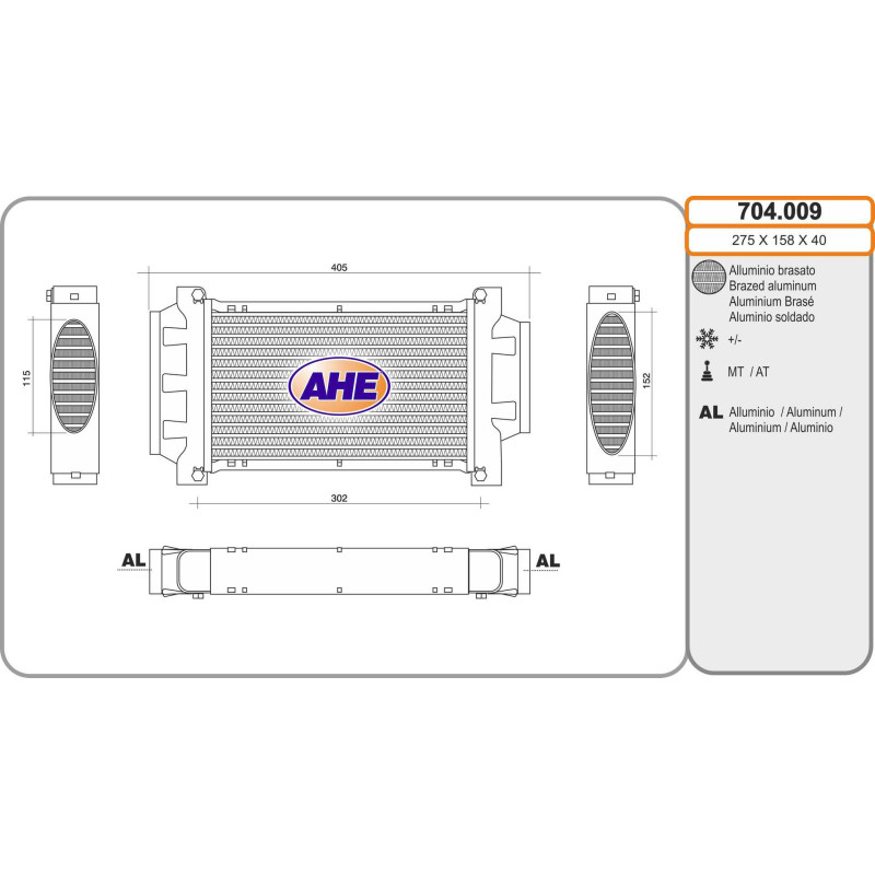 Intercooler (échangeur d'air) AHE