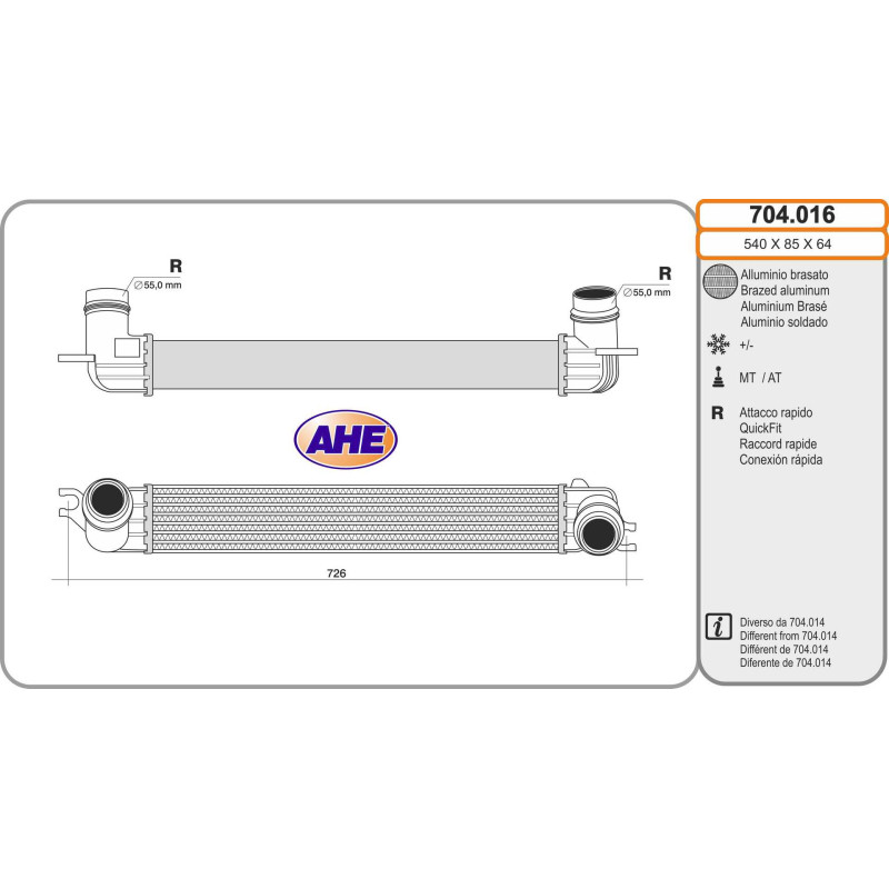 Intercooler (échangeur d'air) AHE