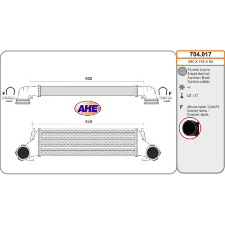 Intercooler (échangeur d'air) AHE