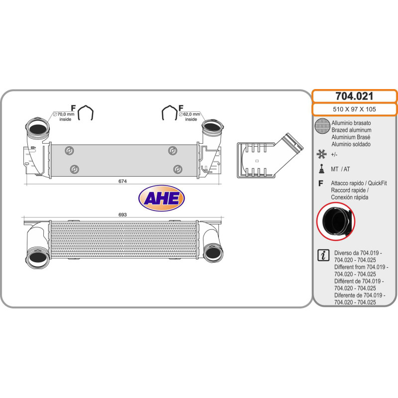 Intercooler (échangeur d'air) AHE