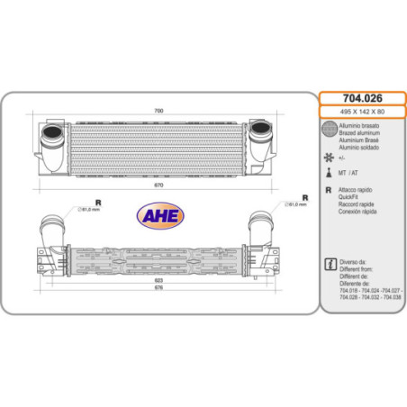 Intercooler (échangeur d'air) AHE
