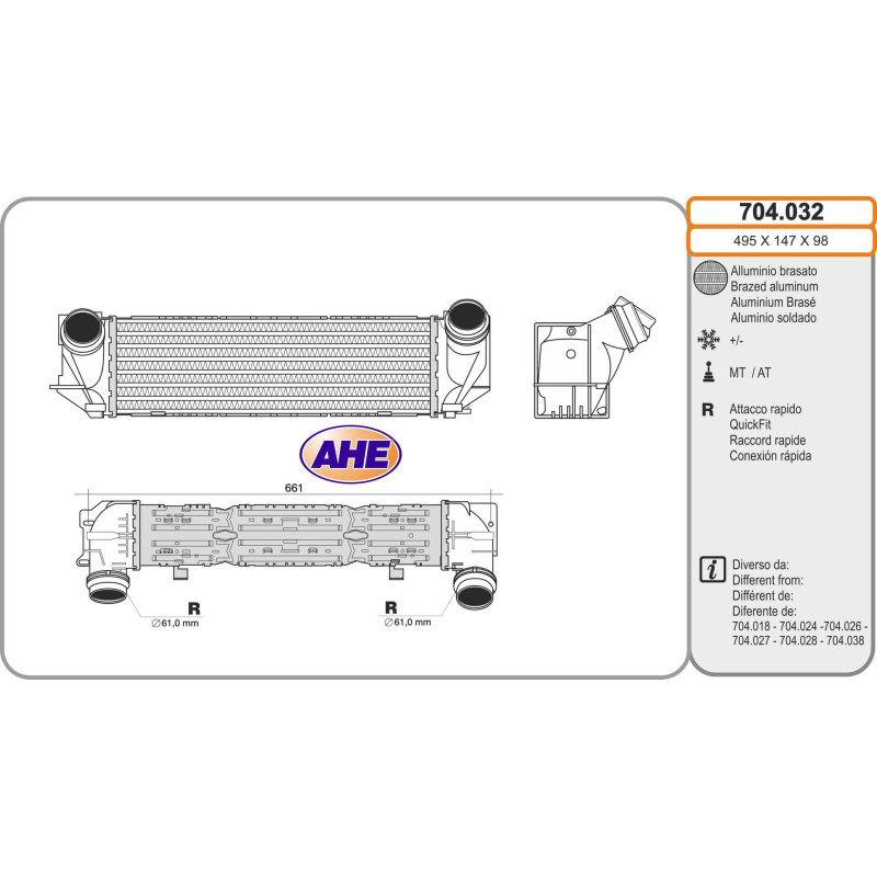 Intercooler (échangeur d'air) AHE