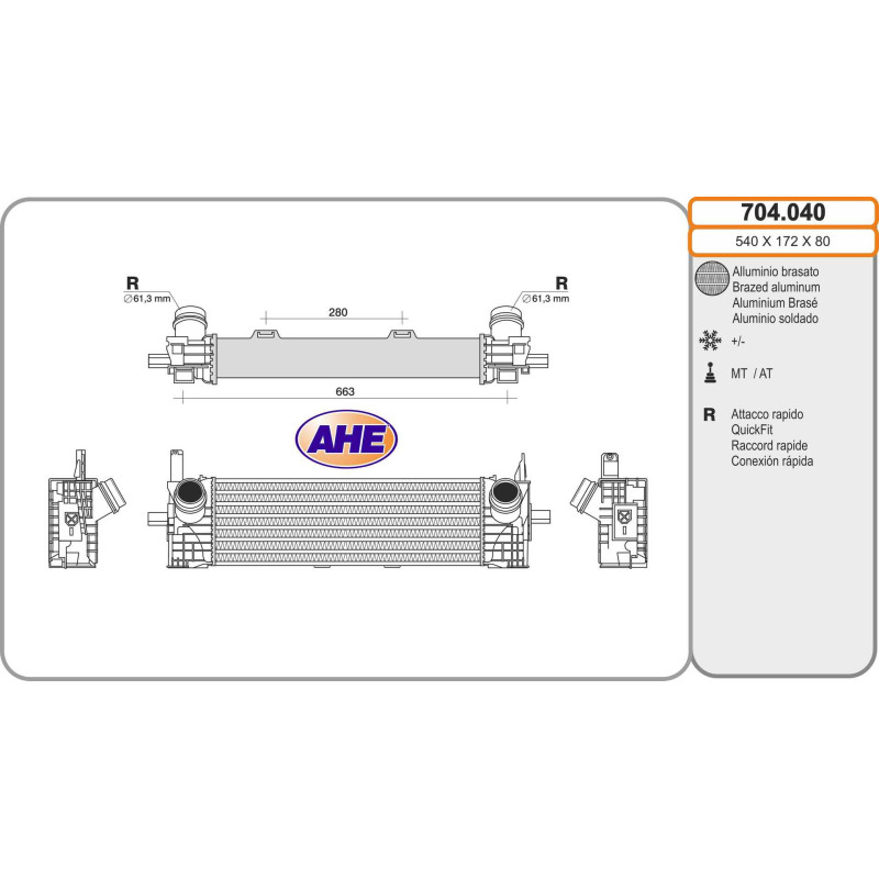 Intercooler (échangeur d'air) AHE