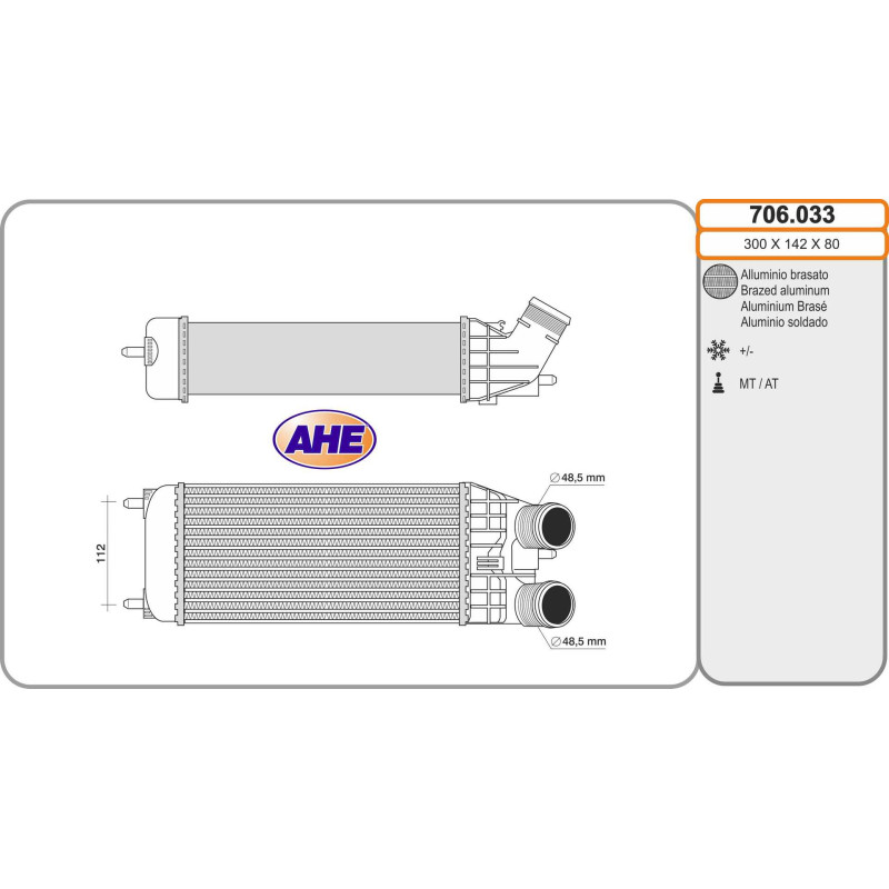Intercooler (échangeur d'air) AHE