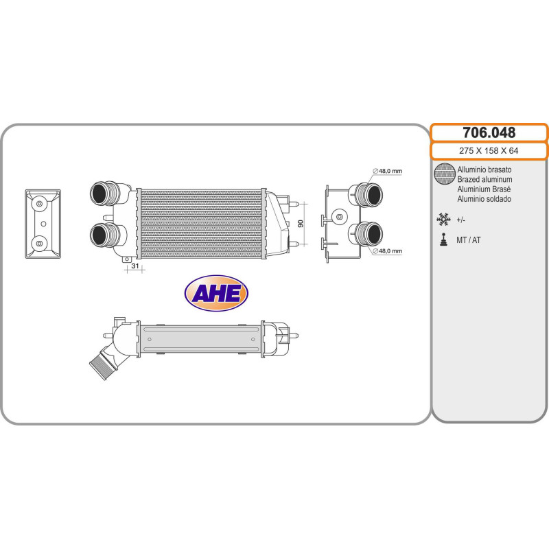 Intercooler (échangeur d'air) AHE