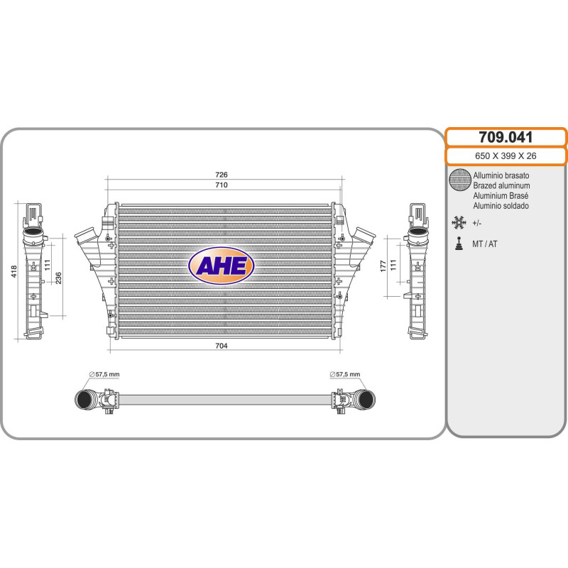 Intercooler (échangeur d'air) AHE