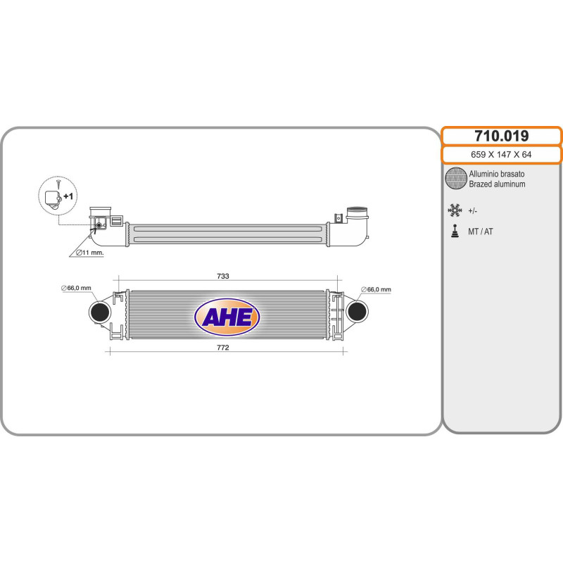 Intercooler (échangeur d'air) AHE