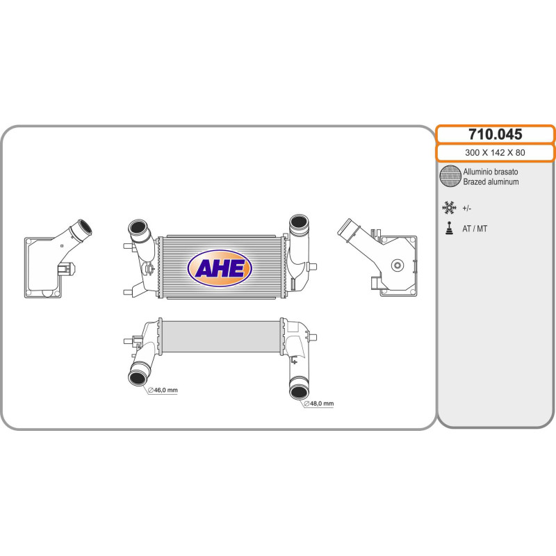 Intercooler (échangeur d'air) AHE