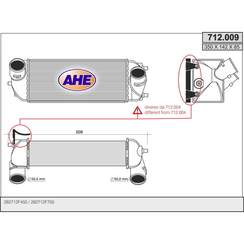 Intercooler (échangeur d'air) AHE