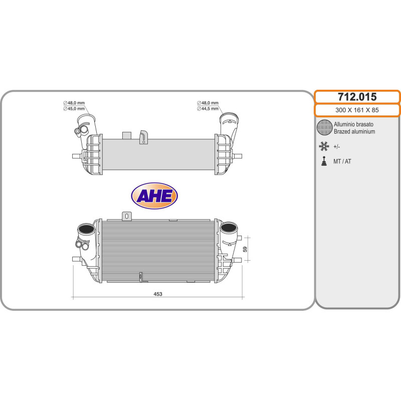 Intercooler (échangeur d'air) AHE
