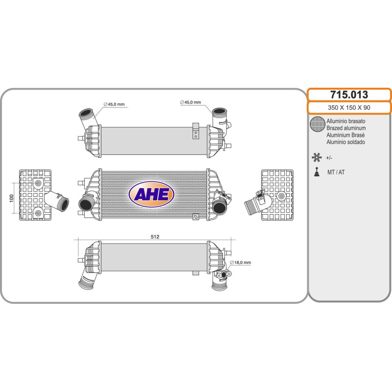 Intercooler (échangeur d'air) AHE