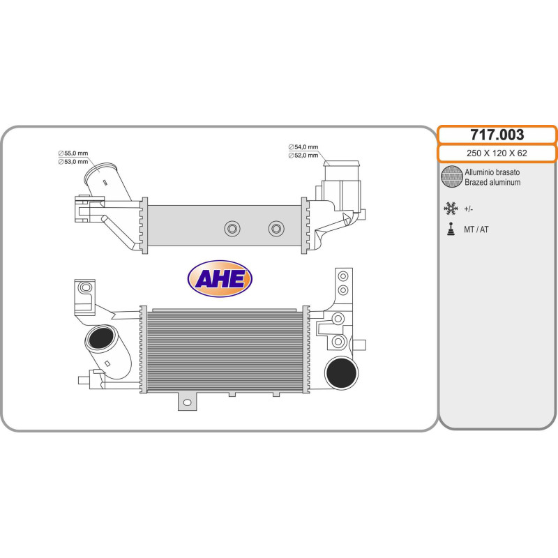 Intercooler (échangeur d'air) AHE