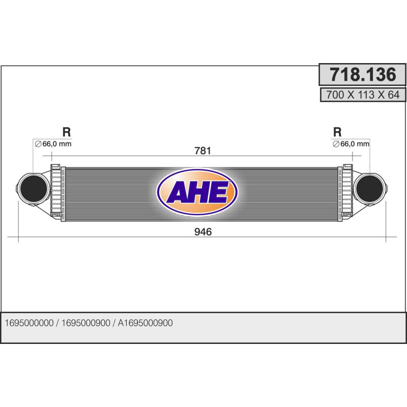 Intercooler (échangeur d'air) AHE