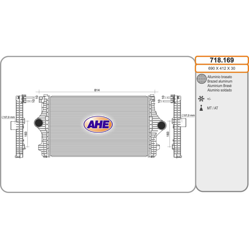 Intercooler (échangeur d'air) AHE