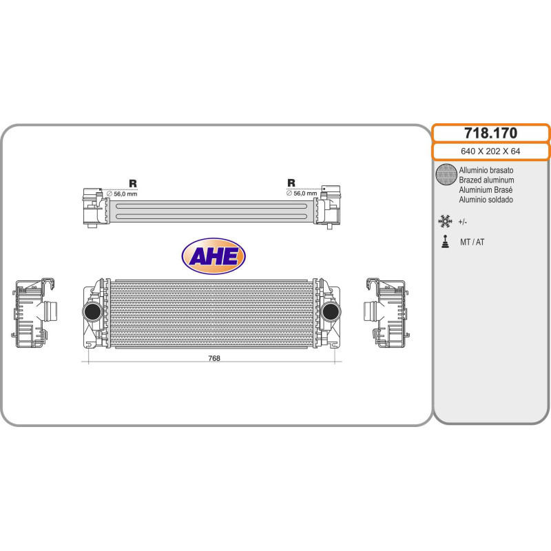Intercooler (échangeur d'air) AHE