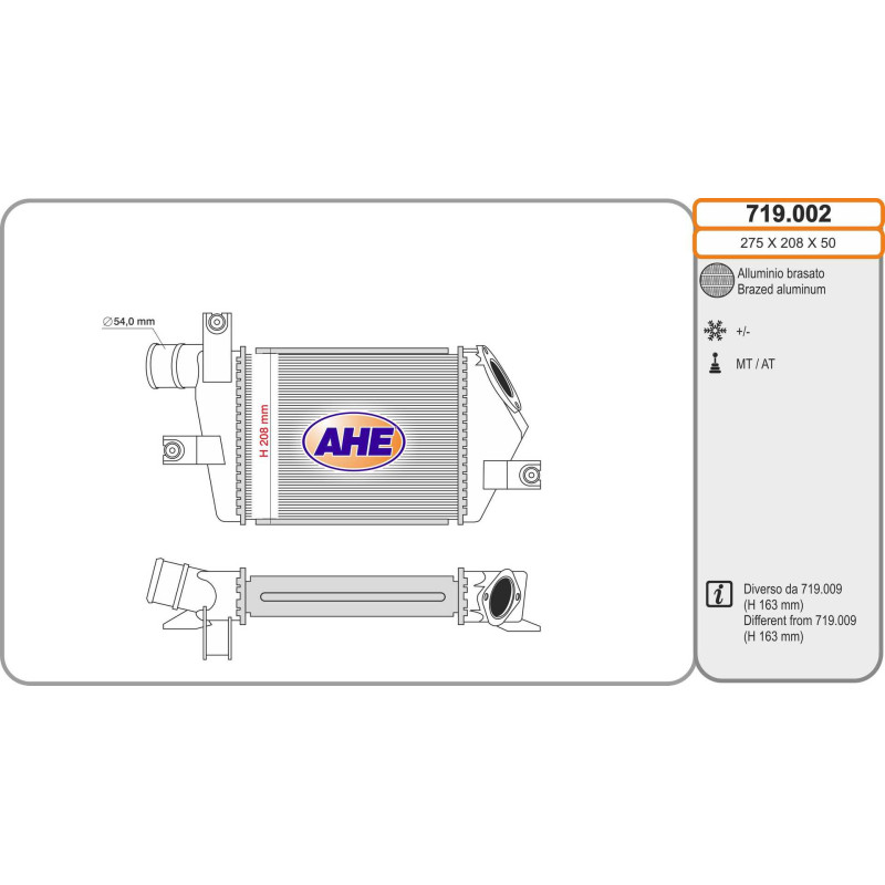 Intercooler (échangeur d'air) AHE