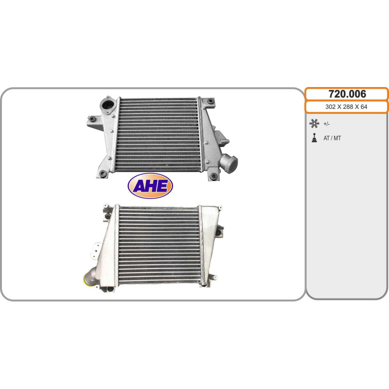 Intercooler (échangeur d'air) AHE