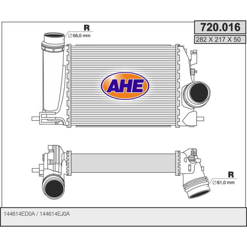 Intercooler (échangeur d'air) AHE