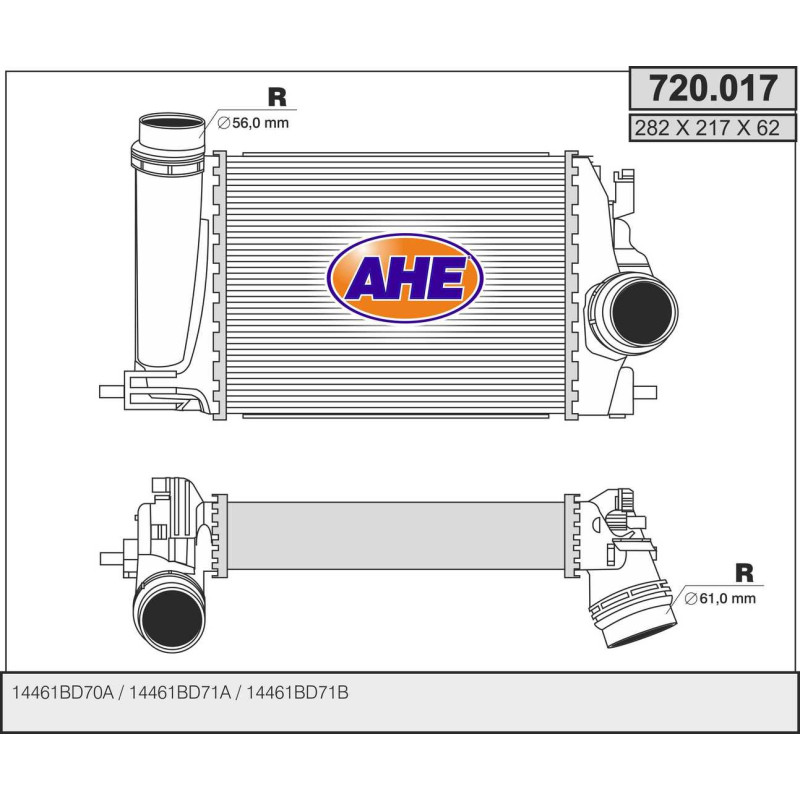 Intercooler (échangeur d'air) AHE