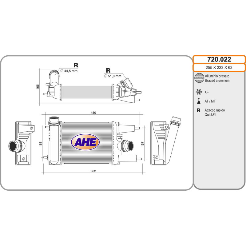 Intercooler (échangeur d'air) AHE