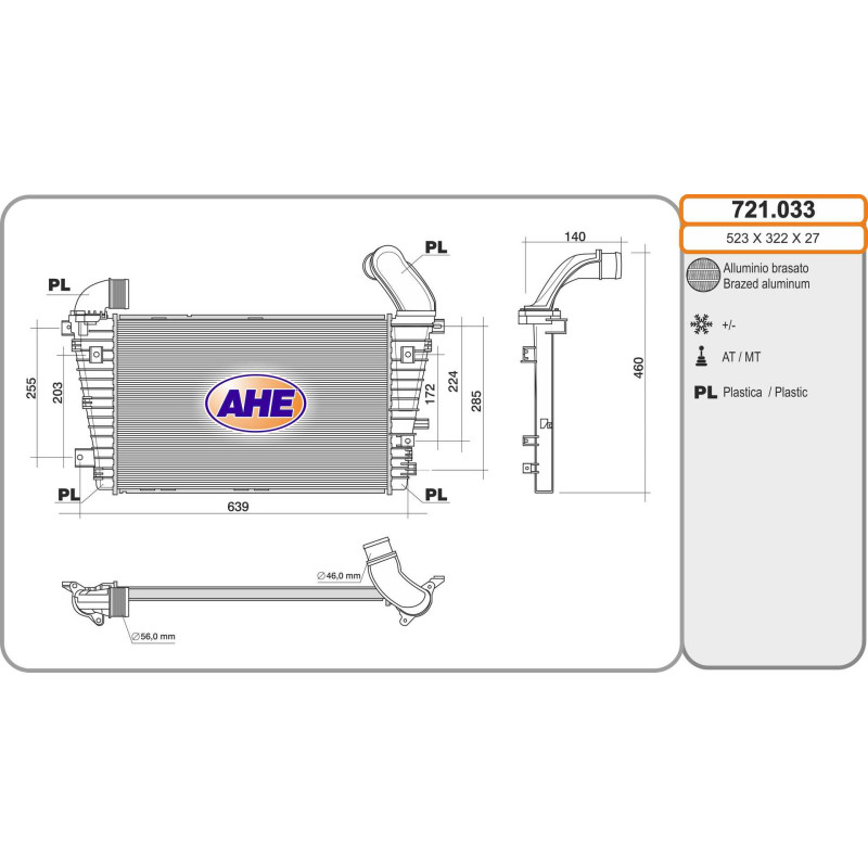 Intercooler (échangeur d'air) AHE