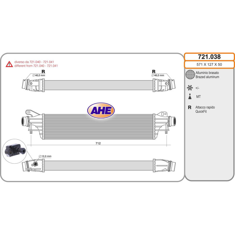 Intercooler (échangeur d'air) AHE