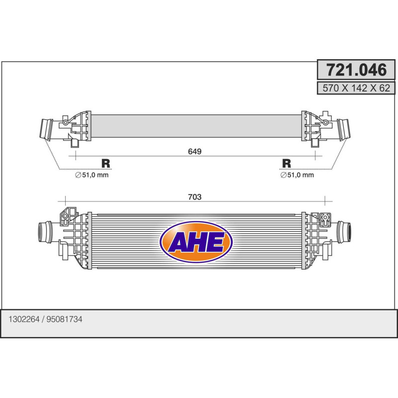 Intercooler (échangeur d'air) AHE