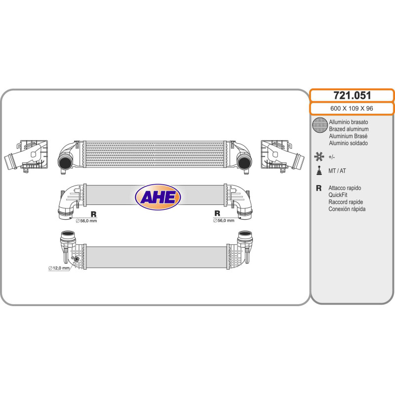 Intercooler (échangeur d'air) AHE
